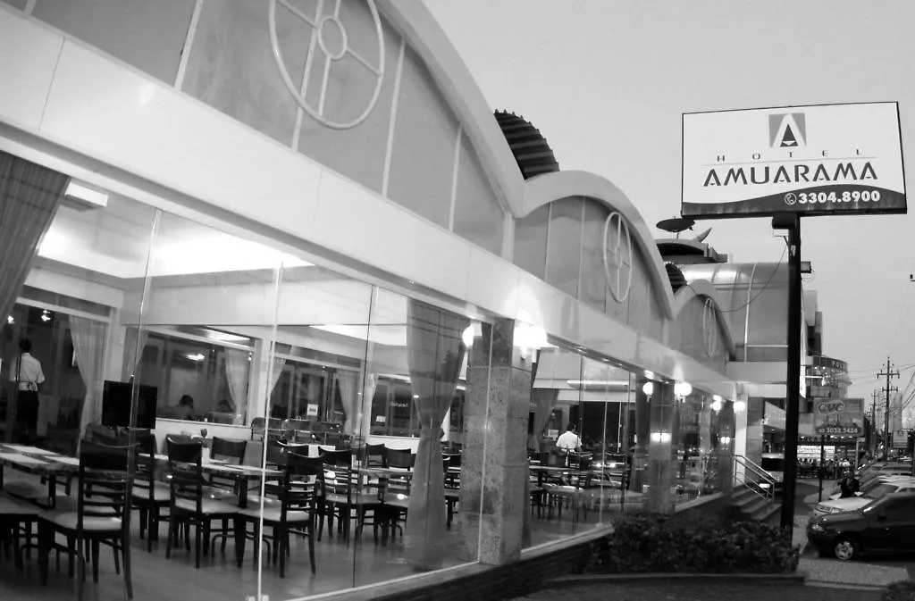Amuarama Hotel Fortaleza