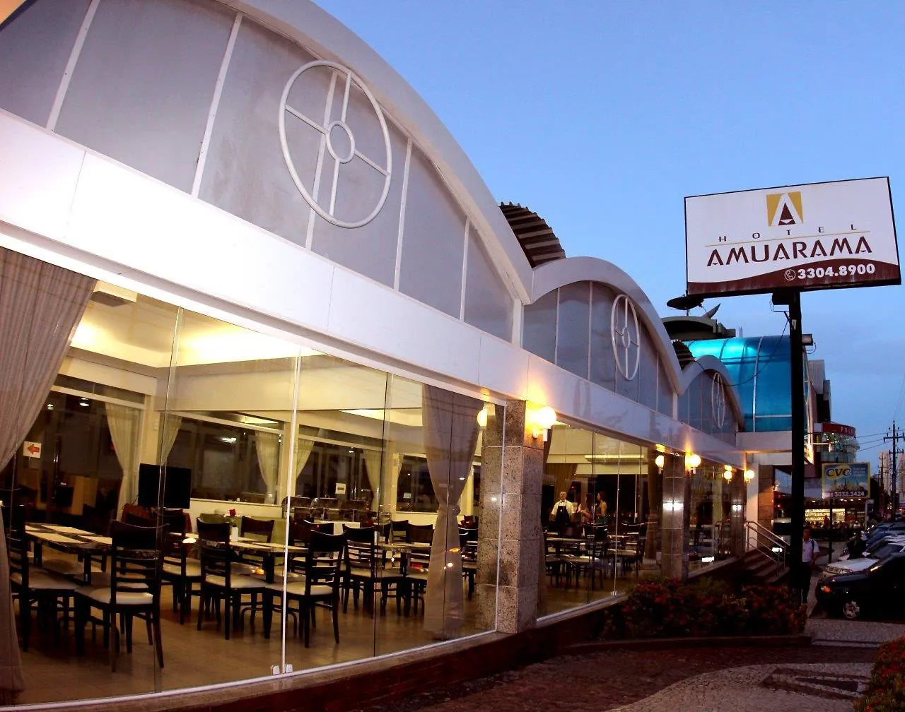 Amuarama Hotel Fortaleza